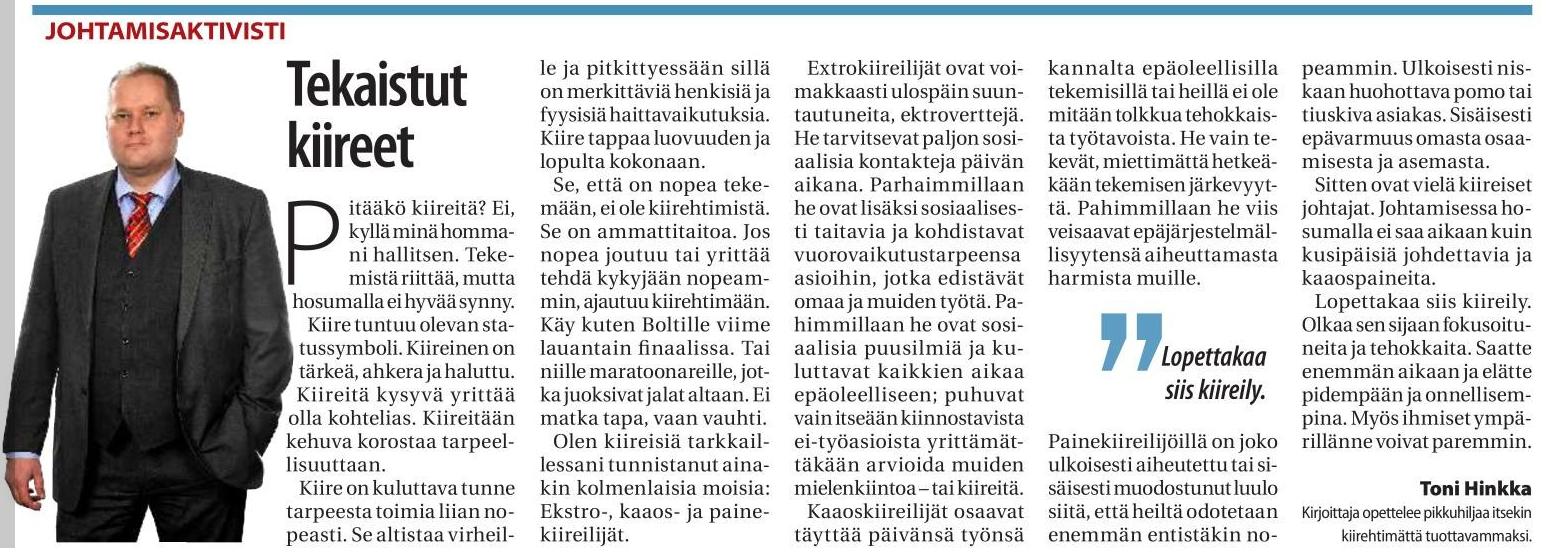 Tekaistut kiireeet - tekaistu kiire